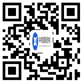 四川中翔膜結構工程有限公司