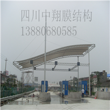 四川膜結(jié)構(gòu)企業(yè)相冊(cè)