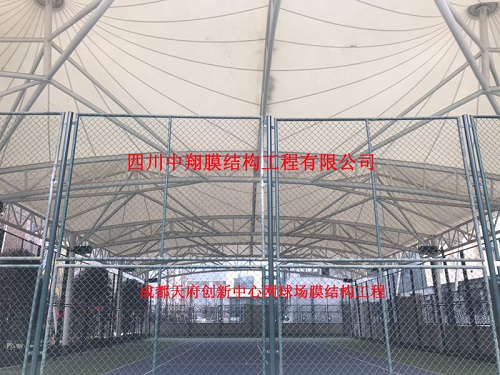 成都天府創(chuàng)新中心網(wǎng)球場膜結(jié)構(gòu)工程
